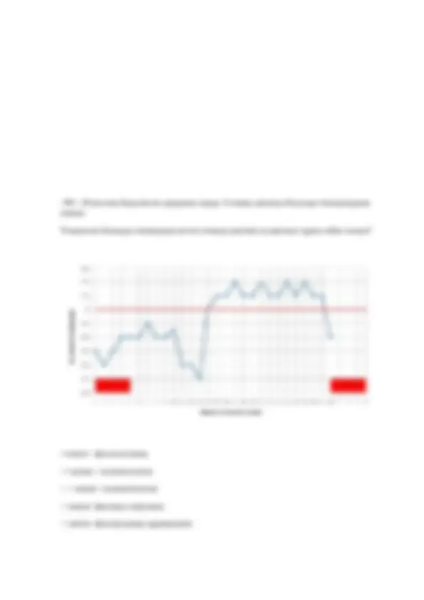 Желідегі порно ата Рубцовскіде бір сағат бойы жыныстық қатынас