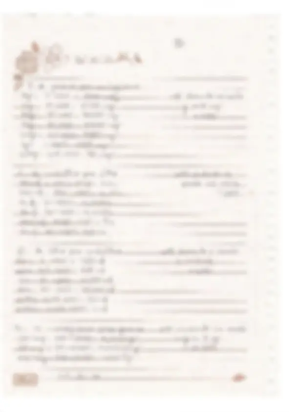 pf5