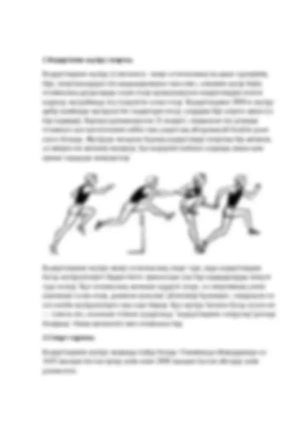 Бисексуал қыздардың саусақтарындағы сақиналар нені білдіреді? Топтық порно май