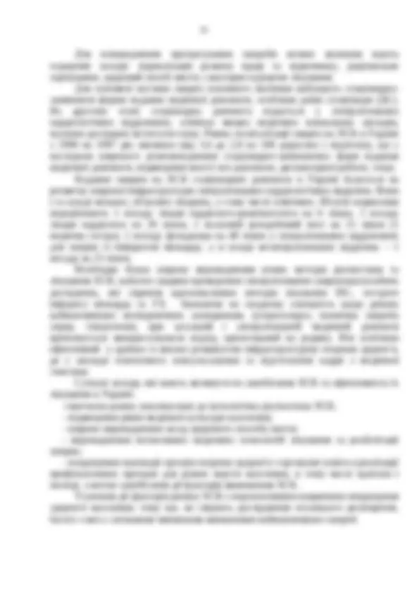 pf4f