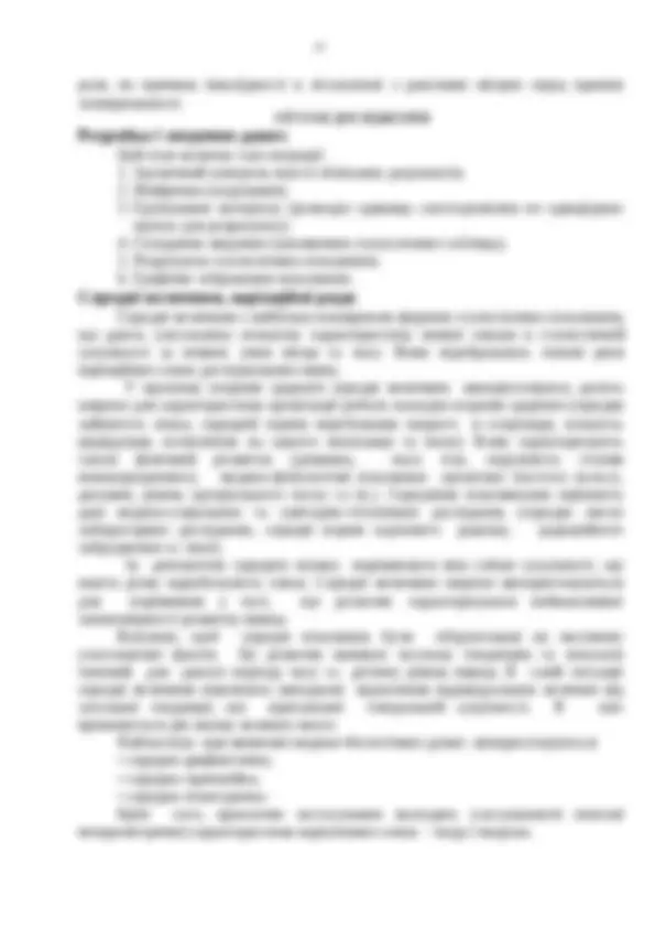pf13