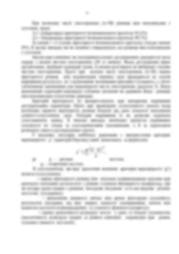 pf1b