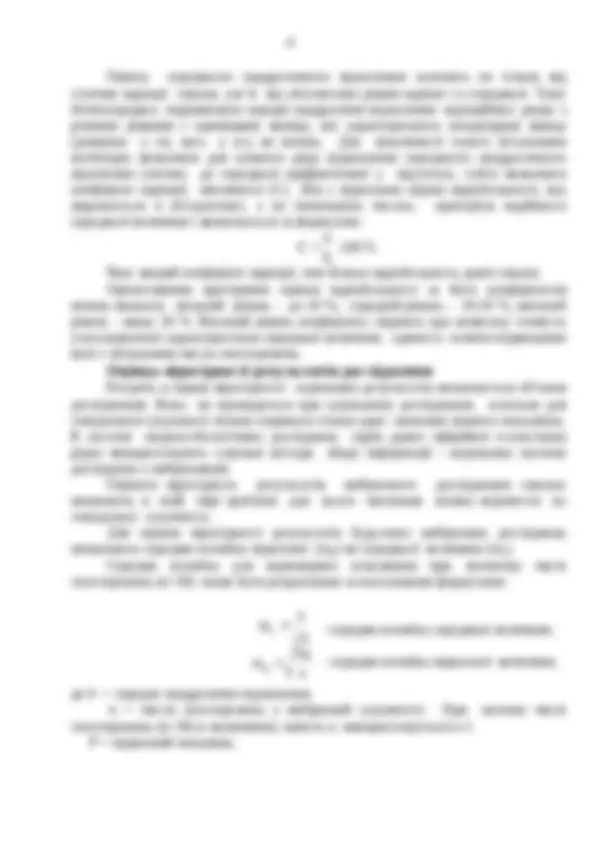 pf19
