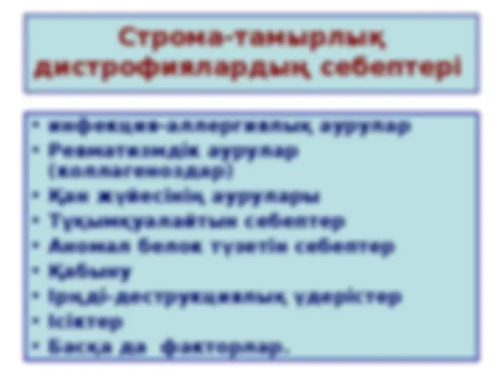 Жігіттер спортпен айналысады