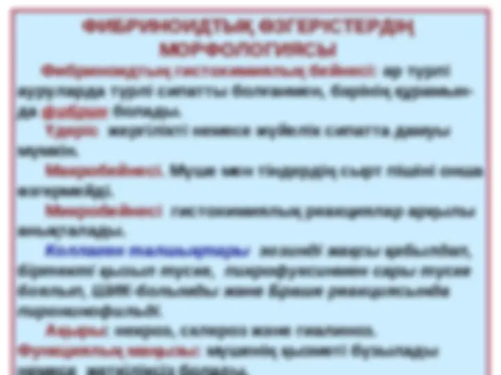 IPad үшін бет ситуациясының порно видеосы
