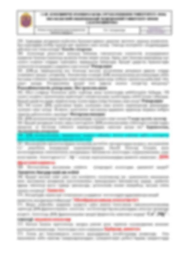 Үйдегі әдемі орыс секс