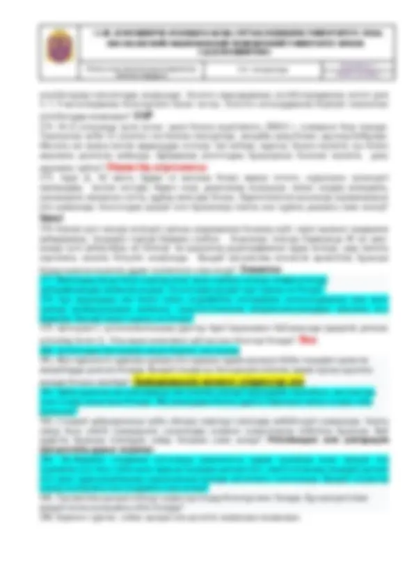 Сэм мен Дин порно