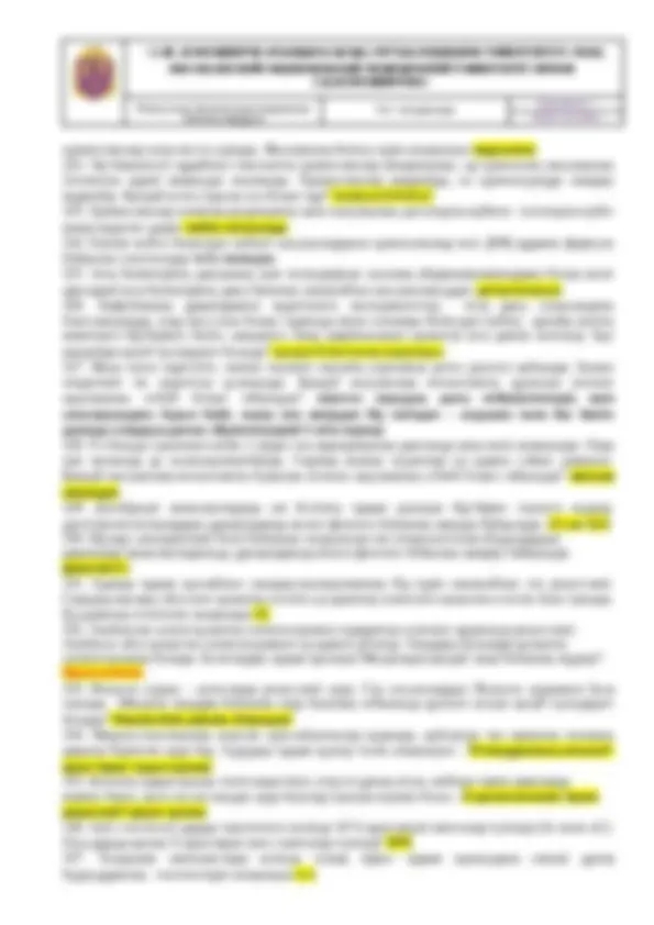 Жыныстық бейне трансвестизм