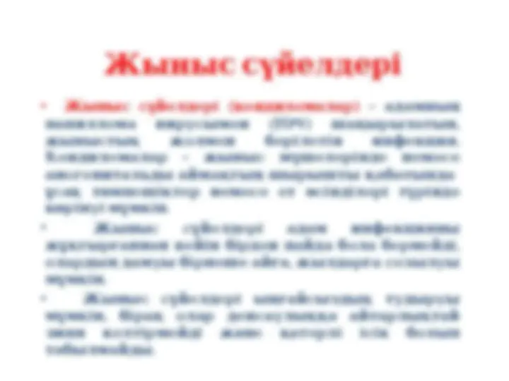 Ол өз еркіне қарсы ұрысқан Үлкен мүшесі секс порно спермы