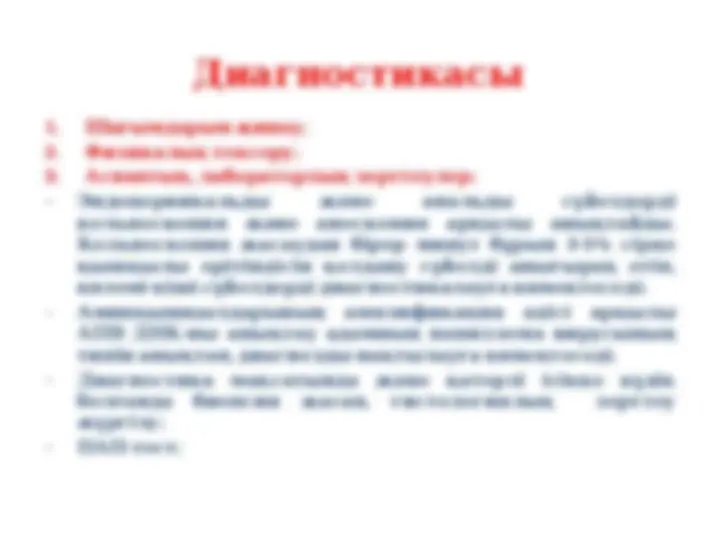 Сквиртпен терең куннилингусты қараңыз Пискалардың жақыннан түсірілген жеке фотосуреттері