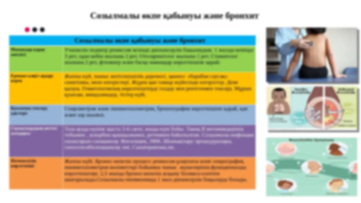 Лесби стриптиз онлайн