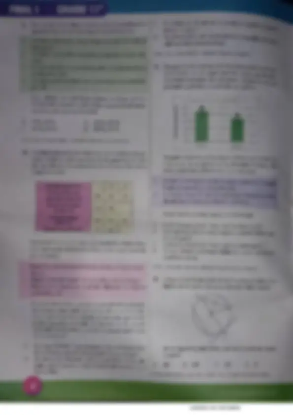 pf3