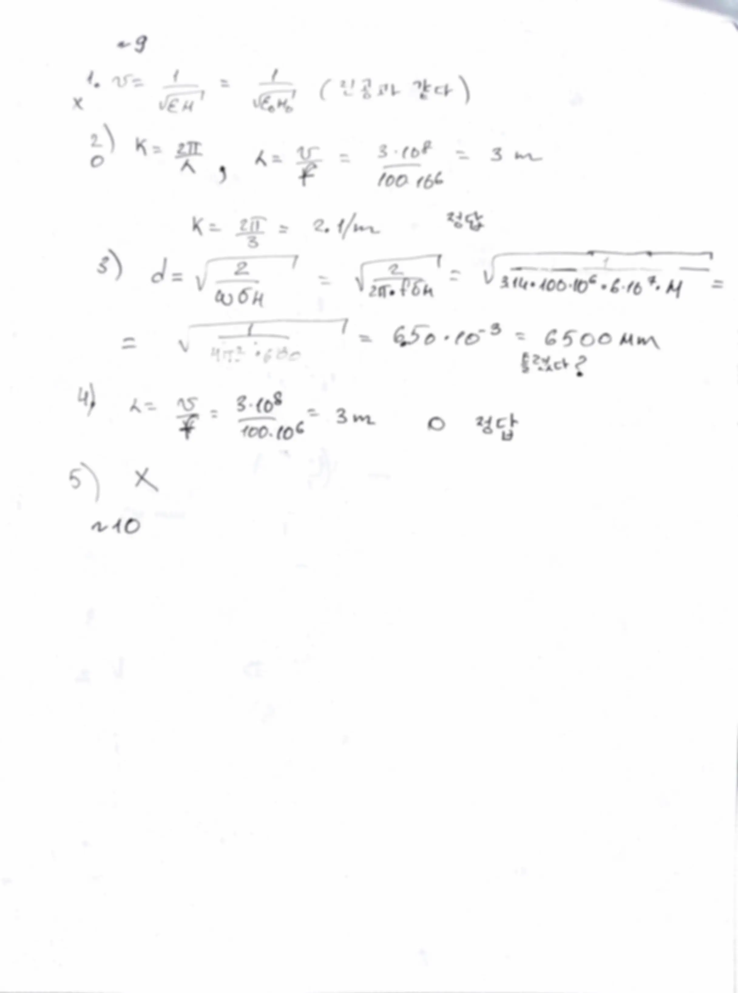 pf13