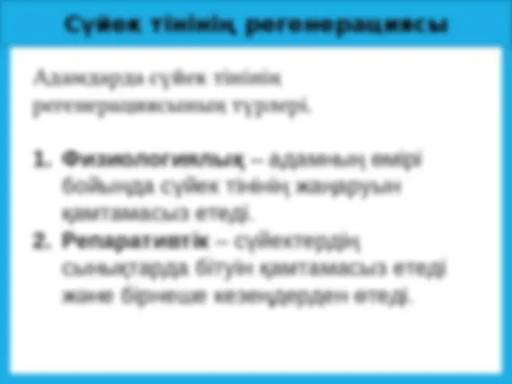 Жалаңаш арық қыздардың жеке суреттері Ақша үшін үйленді