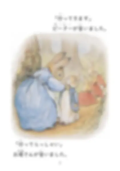 pf5