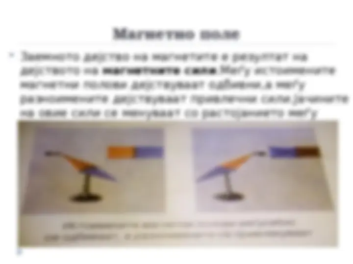 pf4