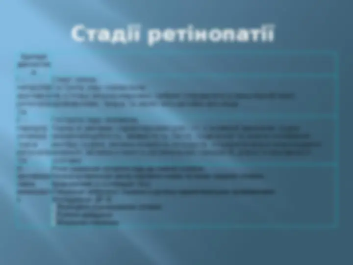 pf4