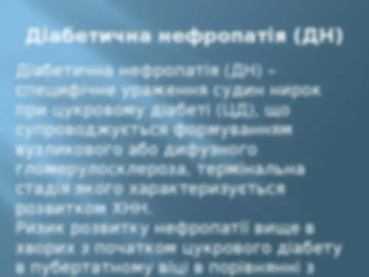 pf8