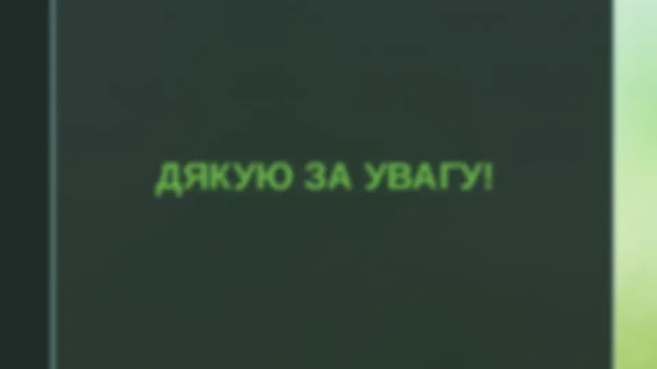 pf14