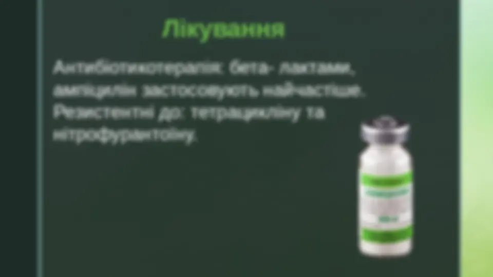 pf13