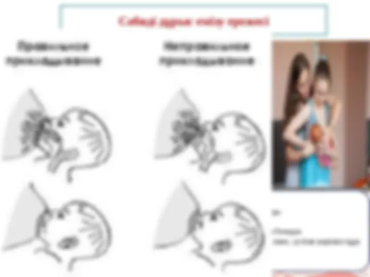 Хатшылар терең жұлдыру минеттерін береді