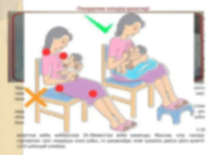 Порнодағы Сантос Луселия