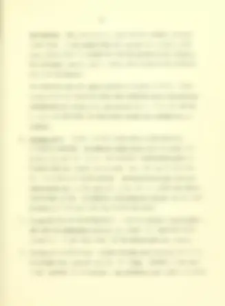 pf47