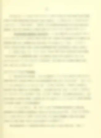 pf13