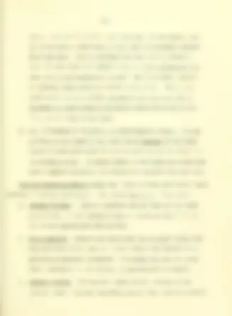 pf49