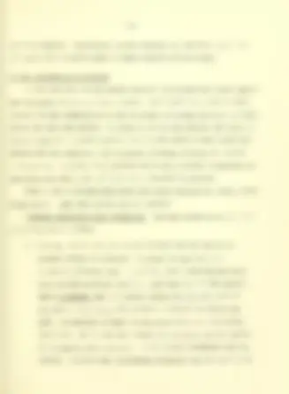 pf3b