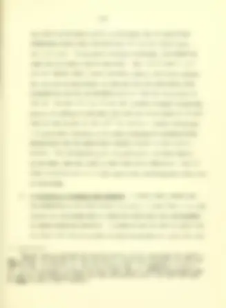 pf43