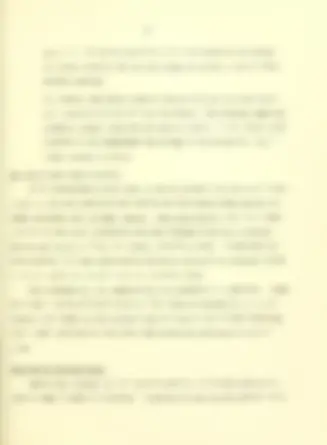 pf51