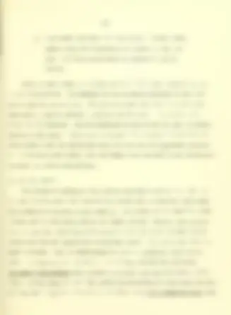 pf2d