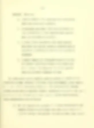 pf59