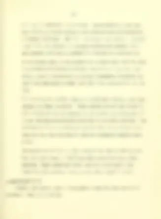 pf55