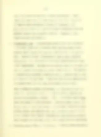 pf3d