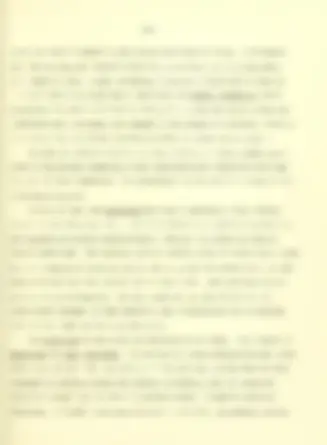 pf2f