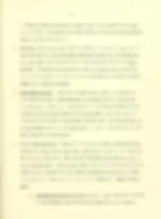 pf4b