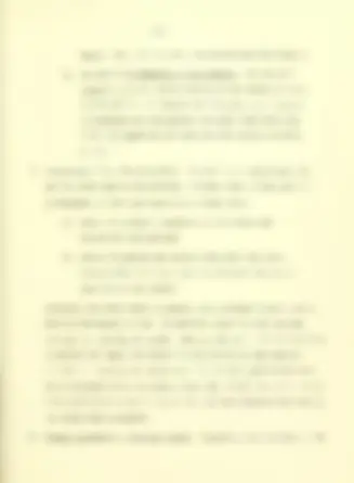 pf4d