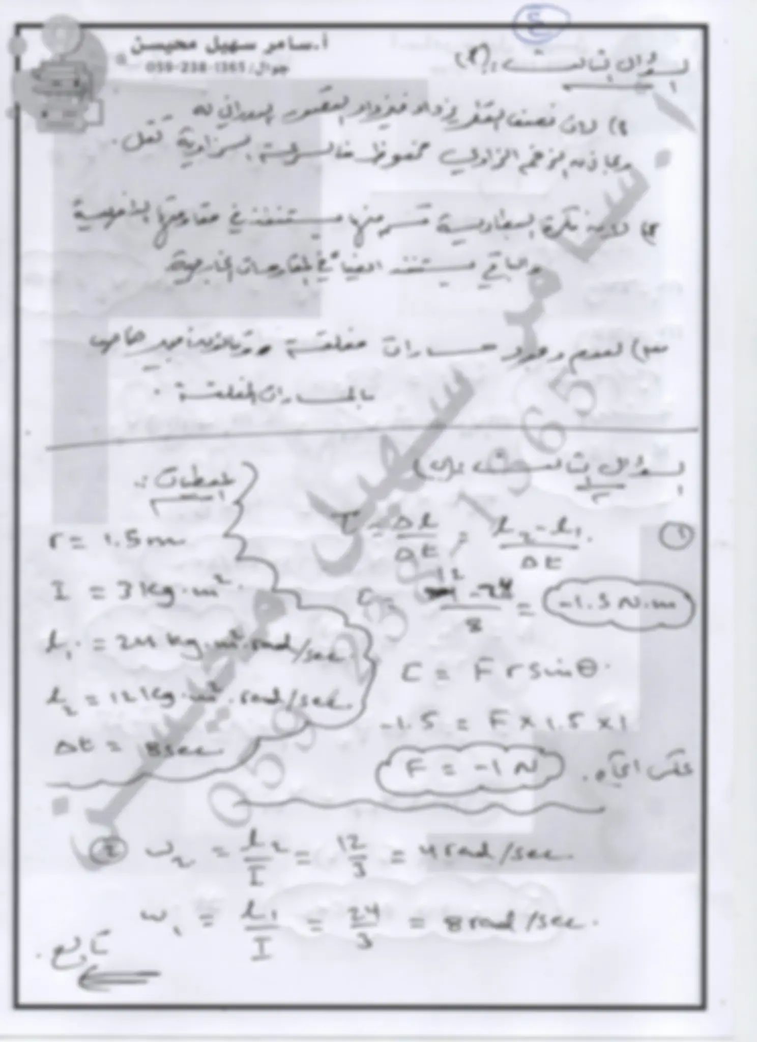 pf4