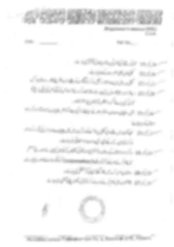 pf2e