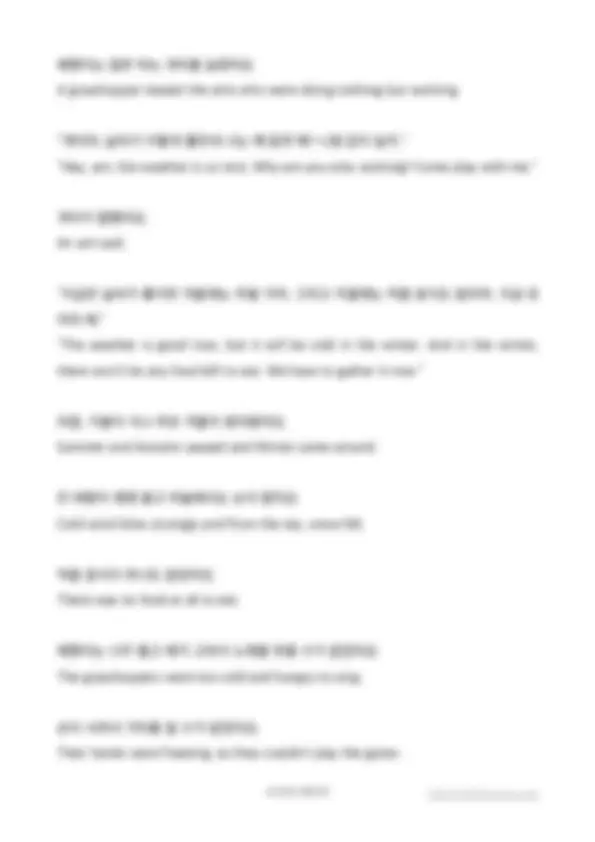 pf29