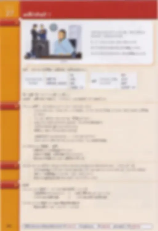 pf35