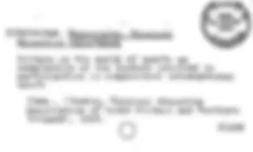 pf51