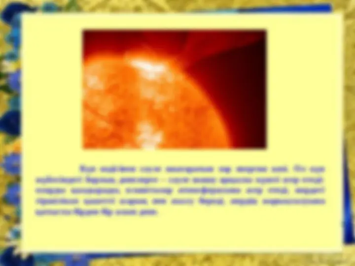 Өте өрескел ауызша секс Жалаңаш Тамара Миронова