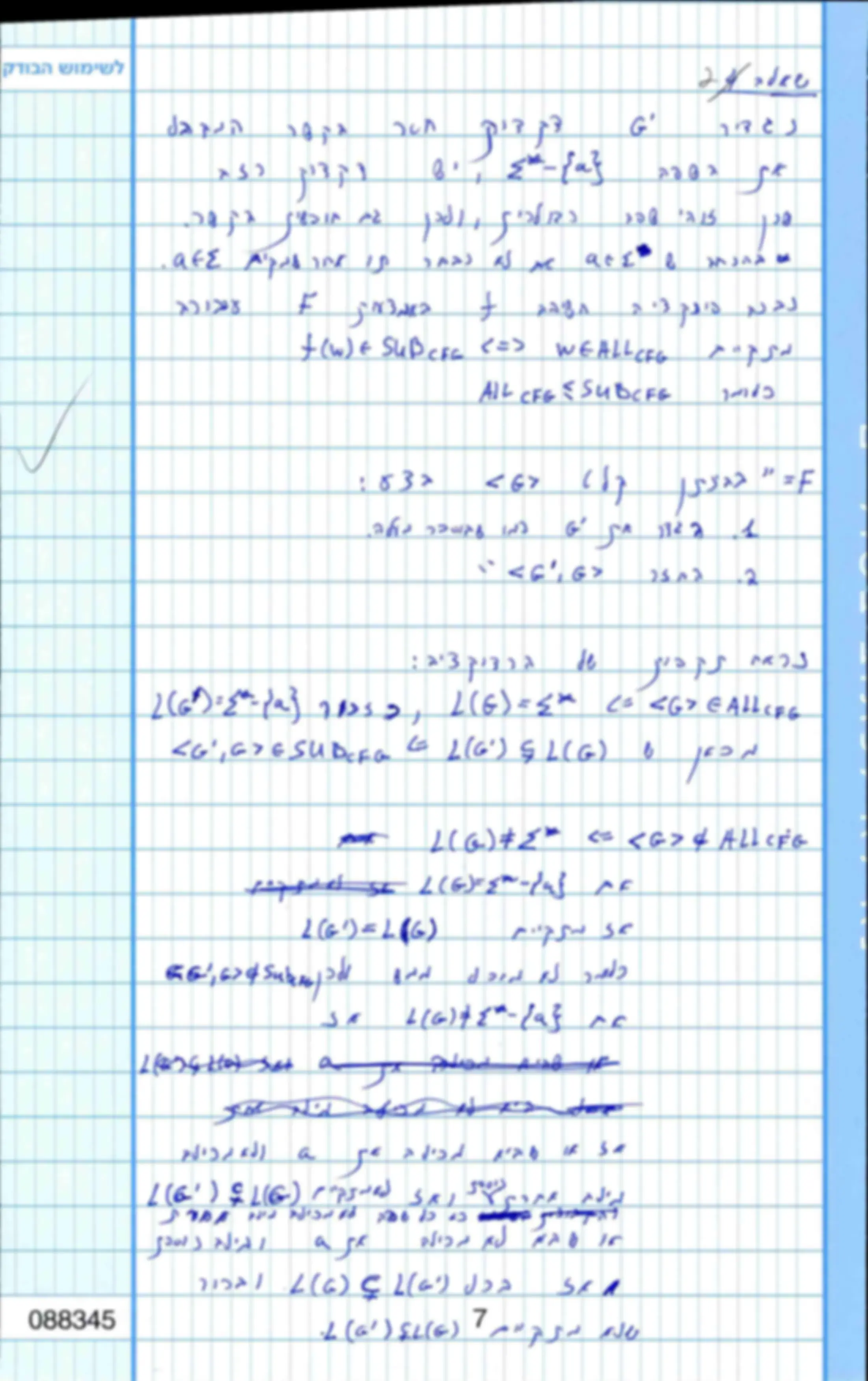 pf19