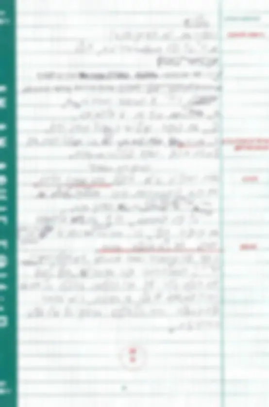 pf5