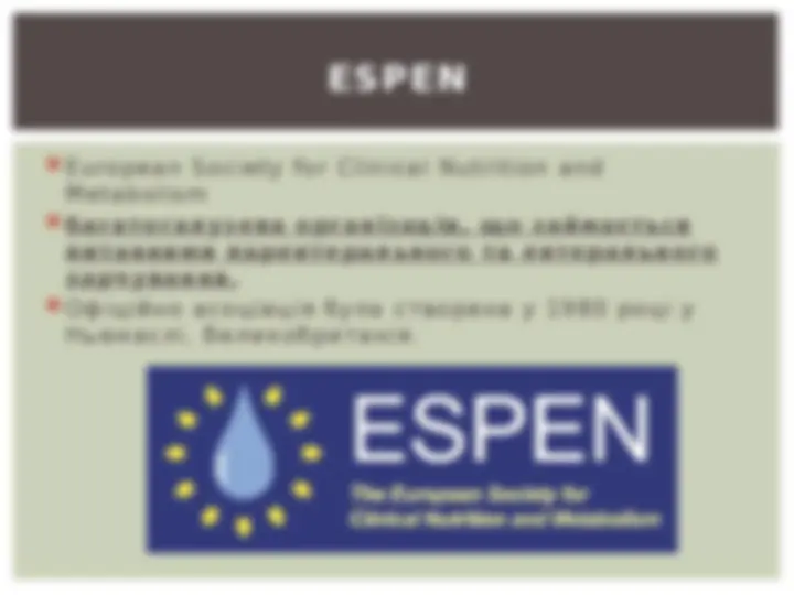 pfe