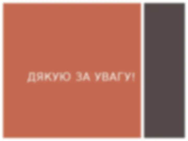 pf12