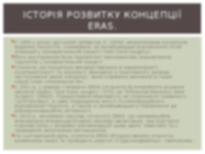 pf5